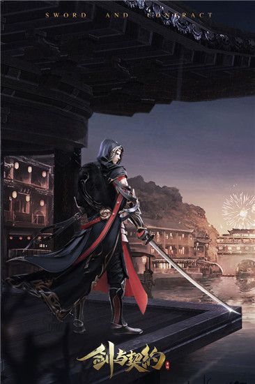 剑与契约魅族版下载安装-剑与契约魅族客户端下载 v8.5.0安卓版