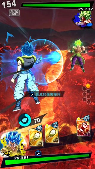 七龙珠激战传说台服下载-七龙珠激战传说台服官方最新版下载 v4.34.0安卓版