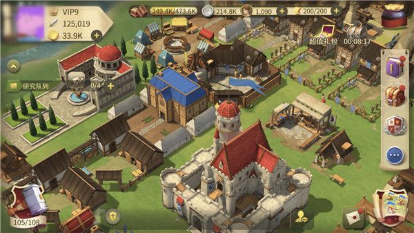 权力与纷争vivo版下载-权力与纷争vivo渠道服下载 v1.5.235安卓版