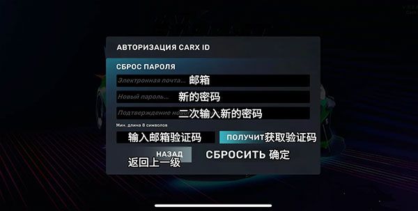 CarX Street手游安卓版下载-CarX Street游戏手机版下载正版 v1.1.1
