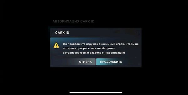 CarX Street手游安卓版下载-CarX Street游戏手机版下载正版 v1.1.1