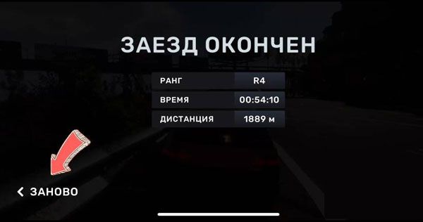 CarX Street手游安卓版下载-CarX Street游戏手机版下载正版 v1.1.1