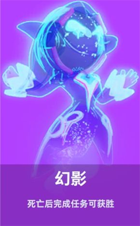 太空行动华为版下载安装-太空行动华为渠道版下载 v1.47.9.001安卓版