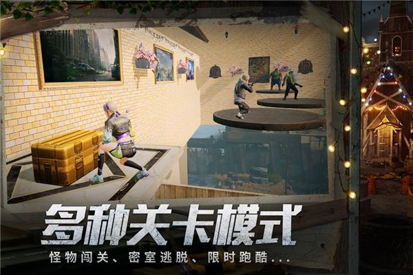 明日之后官方正版下载安装最新版-明日之后2023最新版本下载 v1.0.335安卓版