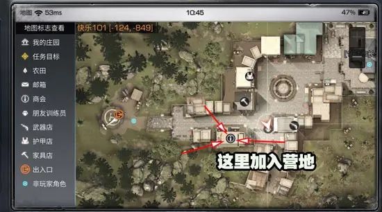 明日之后官方正版下载安装最新版-明日之后2023最新版本下载 v1.0.335安卓版