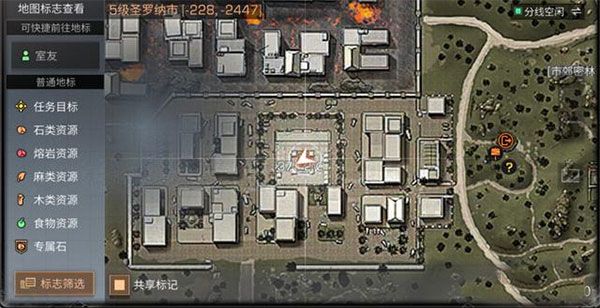 明日之后官方正版下载安装最新版-明日之后2023最新版本下载 v1.0.335安卓版