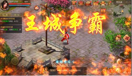 预言世界小米版下载-预言世界小米渠道服下载 v1.33.35安卓版