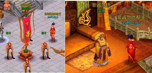 预言世界小米版下载-预言世界小米渠道服下载 v1.33.35安卓版