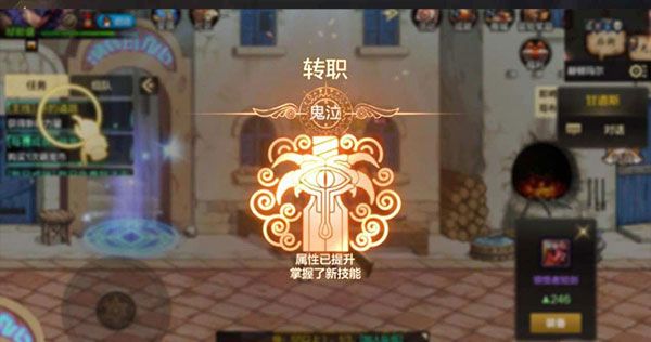 DNF手游官方正版下载-DNF手游下载安装2024最新版 v21.4.1安卓版