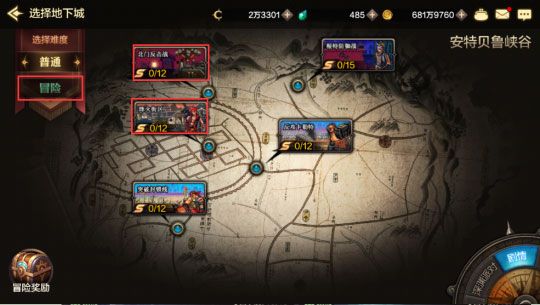 DNF手游官方正版下载-DNF手游下载安装2024最新版 v21.4.1安卓版