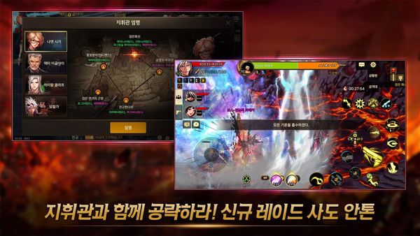 DNF手游官方正版下载-DNF手游下载安装2024最新版 v21.4.1安卓版