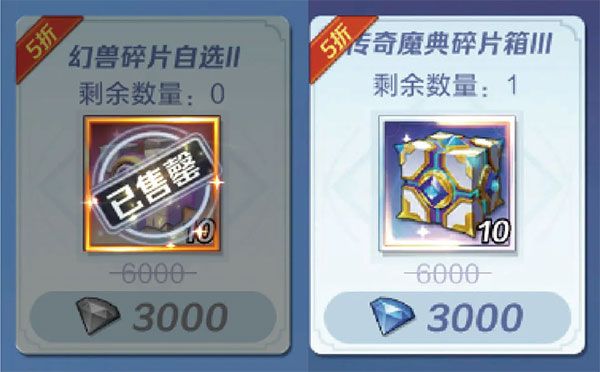 上古王冠TapTap版下载-上古王冠TapTap渠道服客户端下载 v1.980.121901安卓版