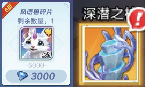 上古王冠TapTap版下载-上古王冠TapTap渠道服客户端下载 v1.980.121901安卓版