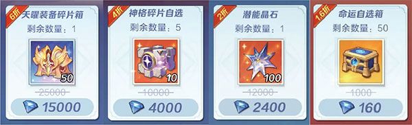 上古王冠TapTap版下载-上古王冠TapTap渠道服客户端下载 v1.980.121901安卓版