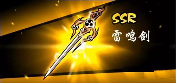 忍者必须死3三星服下载-忍者必须死3三星版客户端下载 v2.0.45安卓版