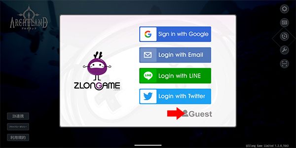 Archeland日服官方版下载-Archeland日服手游最新版下载 v1.6.1安卓版