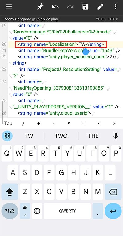 Archeland日服官方版下载-Archeland日服手游最新版下载 v1.6.1安卓版