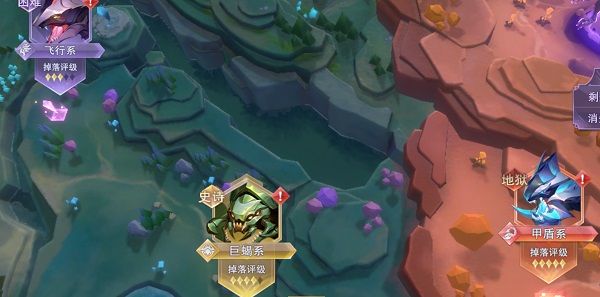 斗罗大陆魂师对决低配版下载-斗罗大陆魂师对决低配置客户端下载 v2.18.1安卓版