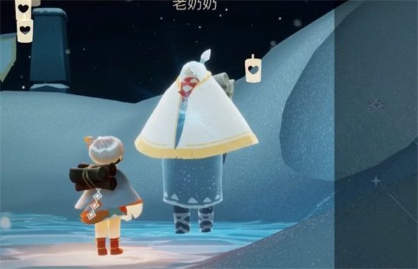 光遇免实名认证版新版下载-光遇免实名认证登录手游版下载安装 v0.11.9安卓版