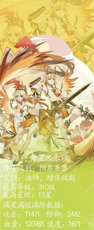 绿洲野兽手游下载-绿洲野兽最新版游戏下载 v1.5安卓版