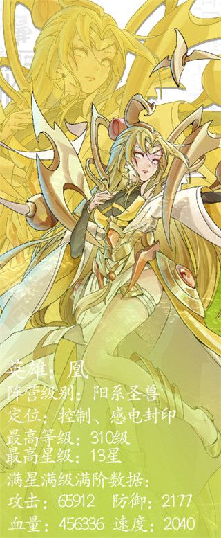 绿洲野兽手游下载-绿洲野兽最新版游戏下载 v1.5安卓版