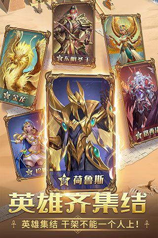 谜题大陆九游版下载-谜题大陆九游客户端下载 v6.0.64安卓版