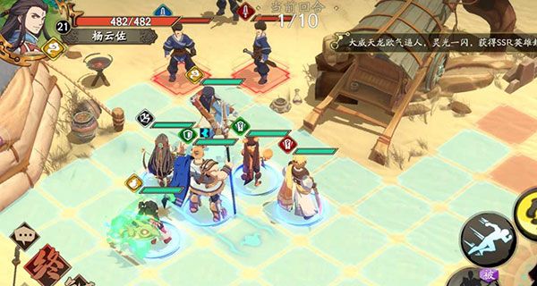 天地劫幽城再临百度版下载安装-天地劫幽城再临百度客户端下载 v1.37.0安卓版