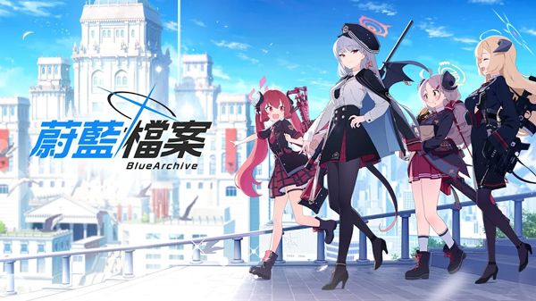 蔚蓝档案日服最新版下载-蔚蓝档案日服官方正版下载 v1.39.252011安卓版