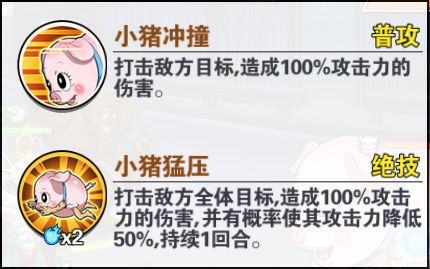 一拳超人最强之男私人服下载-一拳超人最强之男手游私人服客户端下载 v1.6.5安卓版