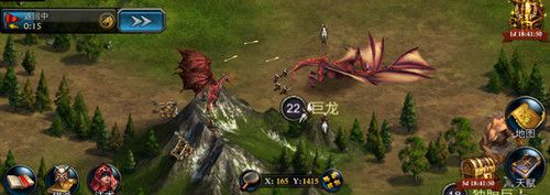 阿瓦隆之王哔哩哔哩版下载-阿瓦隆之王bilibili渠道服下载 v17.2.37安卓版