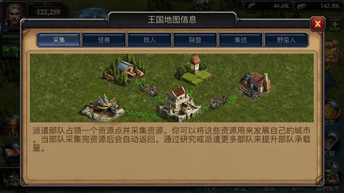 阿瓦隆之王哔哩哔哩版下载-阿瓦隆之王bilibili渠道服下载 v17.2.37安卓版