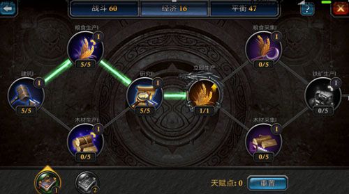 阿瓦隆之王哔哩哔哩版下载-阿瓦隆之王bilibili渠道服下载 v17.2.37安卓版