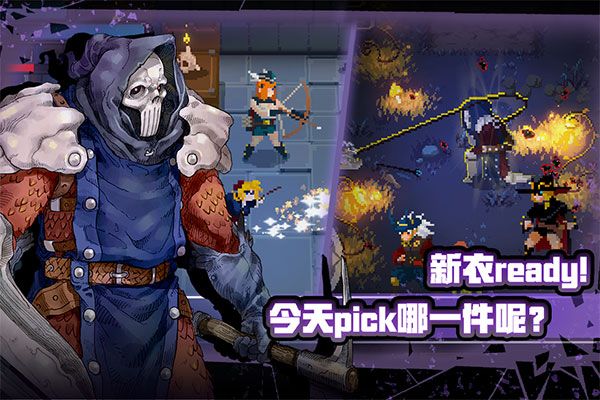 战魂铭人应用宝版下载-战魂铭人应用宝渠道服下载 v2.1.1安卓版