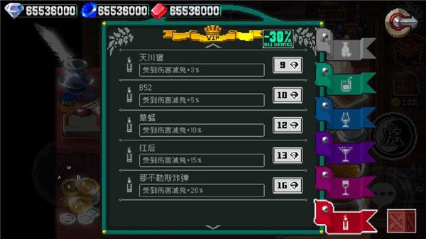 战魂铭人应用宝版下载-战魂铭人应用宝渠道服下载 v2.1.1安卓版