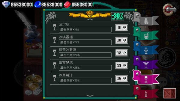 战魂铭人应用宝版下载-战魂铭人应用宝渠道服下载 v2.1.1安卓版