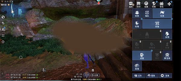 不良人3手游内测版下载-不良人3内测服下载 v1.4.0安卓版