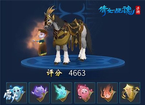 倩女幽魂九游版下载-倩女幽魂手游九游渠道服下载 v1.12.9安卓版