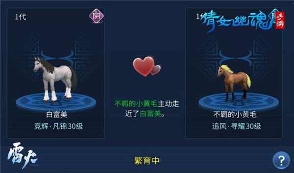 倩女幽魂九游版下载-倩女幽魂手游九游渠道服下载 v1.12.9安卓版