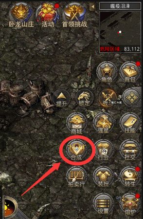 原始传奇极速版下载手机版-原始传奇极速版官方正版下载 v1.8.521安卓版