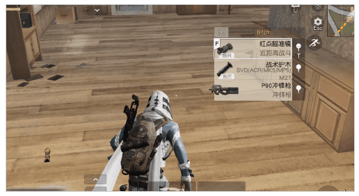 地铁逃生体验服下载2024最新版本-PUBG地铁逃生体验服下载官方正版 v3.0.3安卓版