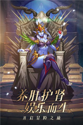 风暴奇兵变态版下载-风暴奇兵手游bt版下载 v1.3.2安卓版