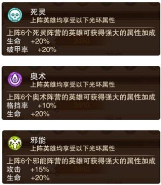 风暴奇兵变态版下载-风暴奇兵手游bt版下载 v1.3.2安卓版