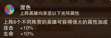 风暴奇兵变态版下载-风暴奇兵手游bt版下载 v1.3.2安卓版