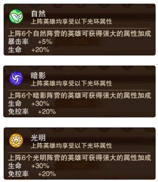 风暴奇兵变态版下载-风暴奇兵手游bt版下载 v1.3.2安卓版