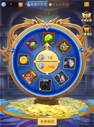 风暴奇兵变态版下载-风暴奇兵手游bt版下载 v1.3.2安卓版