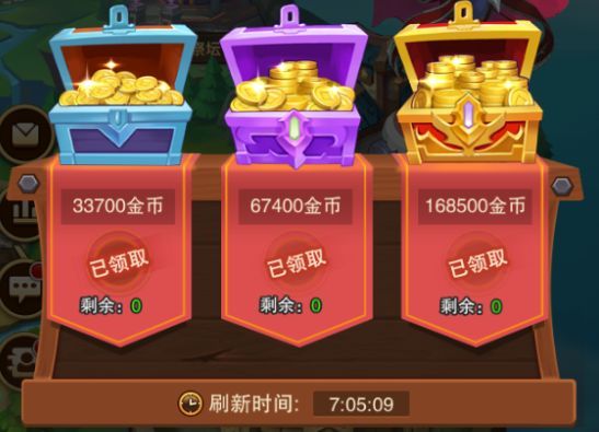 风暴奇兵变态版下载-风暴奇兵手游bt版下载 v1.3.2安卓版