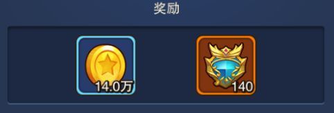 风暴奇兵变态版下载-风暴奇兵手游bt版下载 v1.3.2安卓版