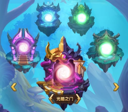 风暴奇兵变态版下载-风暴奇兵手游bt版下载 v1.3.2安卓版