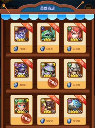 风暴奇兵变态版下载-风暴奇兵手游bt版下载 v1.3.2安卓版