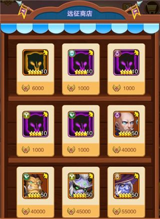 风暴奇兵变态版下载-风暴奇兵手游bt版下载 v1.3.2安卓版